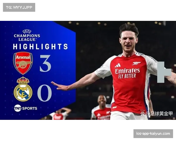 阿森纳赖斯轻微膝伤已康复 占据首发位置